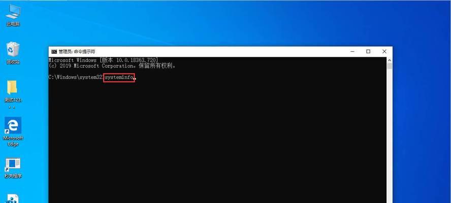 Win10截屏图片保存路径揭秘