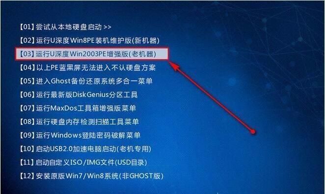 从FAT32到NTFS的转换方法（实用指南，快速转换您的存储设备格式）