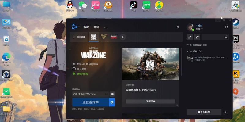 Win11升级后黑屏问题解决方案（如何恢复桌面，解决Win11升级后出现的黑屏问题）