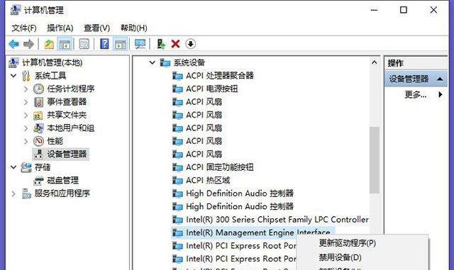 解决Win10显卡驱动更新后开机黑屏问题（Win10显卡驱动更新引发的黑屏困扰及解决方法）