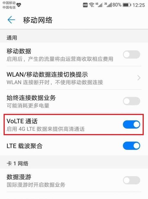 如何提升WiFi信号和网速？（掌握关键技巧，让你的网络体验更顺畅）