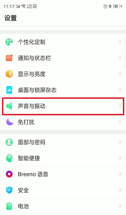 打破界限，多屏互动连接电视Oppo（无缝连接，畅享多屏互动体验）