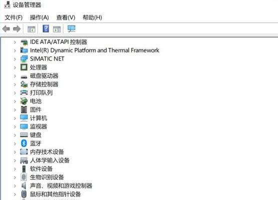 Win10如何实现同时输出两个音频设备？（解决Win10同时输出两个音频设备的方法及步骤）