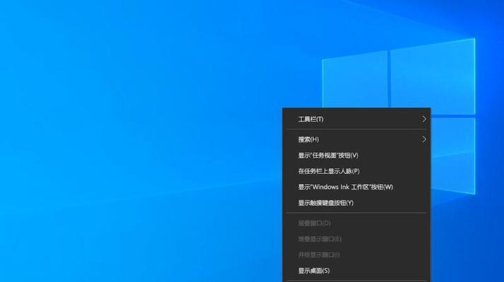 探索Windows10任务管理器的功能与用途（解析Windows10任务管理器的强大性能与优势）