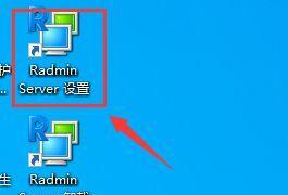 解决Win10远程桌面连接问题的方法（Win10远程桌面连接不上？别担心，这里有解决方法！）