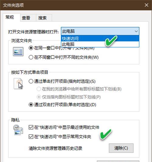 解决Win10远程桌面连接问题的方法（Win10远程桌面连接不上？别担心，这里有解决方法！）