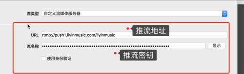 产品密钥的作用和重要性（了解产品密钥及其保护措施，确保产品安全和合法使用）