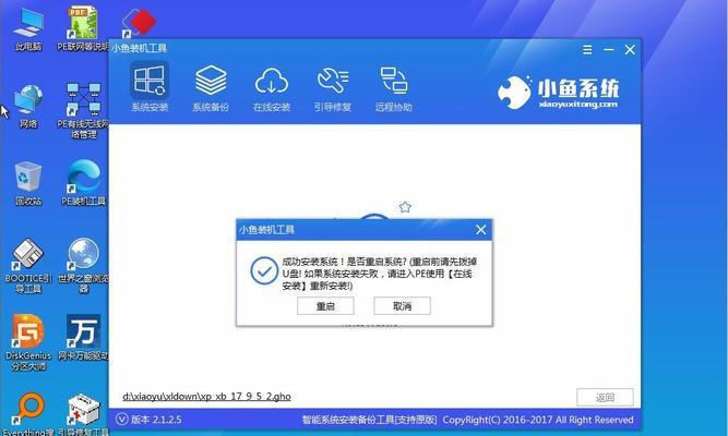 解决U盘被占用无法退出的方法（实用技巧帮您轻松解决U盘占用问题）