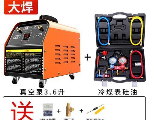 空调加氟费用参考及注意事项（了解空调加氟费用，维持空调正常运行）