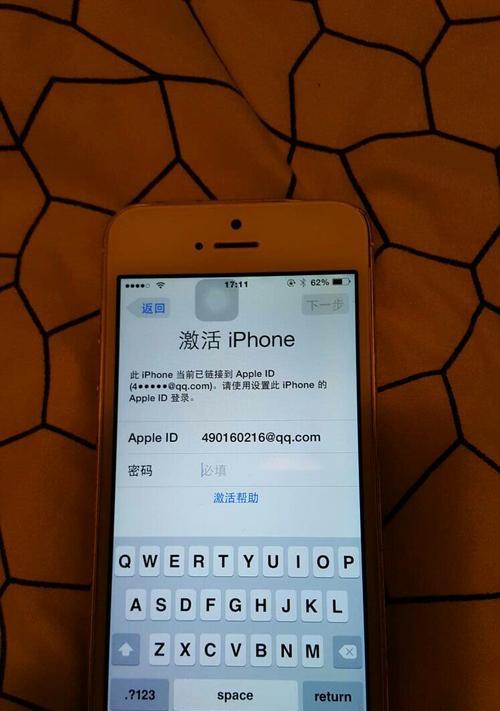 iPhone设置下载无需密码的方法（轻松实现免密码下载，提升便捷性与用户体验）