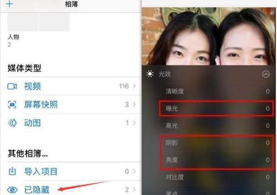 iPhone设置下载无需密码的方法（轻松实现免密码下载，提升便捷性与用户体验）