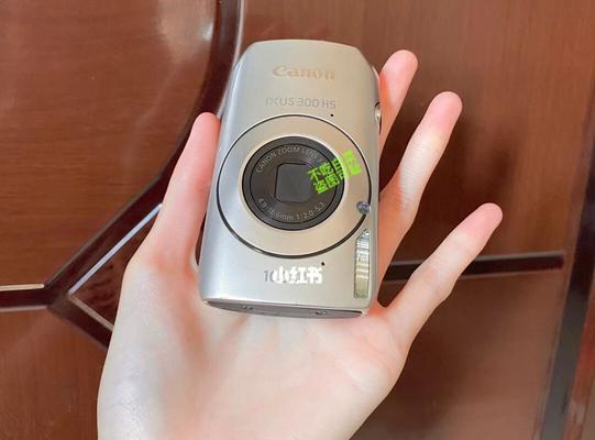 如何将佳能ixus300hs相片导入手机？（实用教程，轻松享受照片分享乐趣）