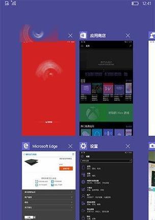 如何将Lumia830升级至Windows10（简单操作，让您的Lumia830焕然一新）