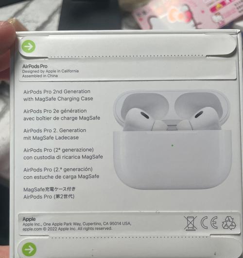 探秘AirPodsPro的敲击功能（解锁更多便捷操作体验，让你爱不释手）