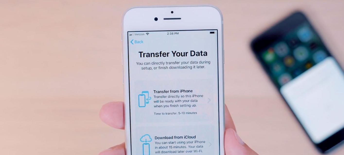 快速迁移旧手机数据的教程（以简单步骤实现手机数据迁移，让你快速更新设备）