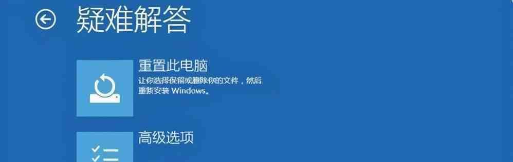 Win10系统更改系统用户名的详细步骤（简单易懂的教程，轻松修改你的Win10系统用户名）