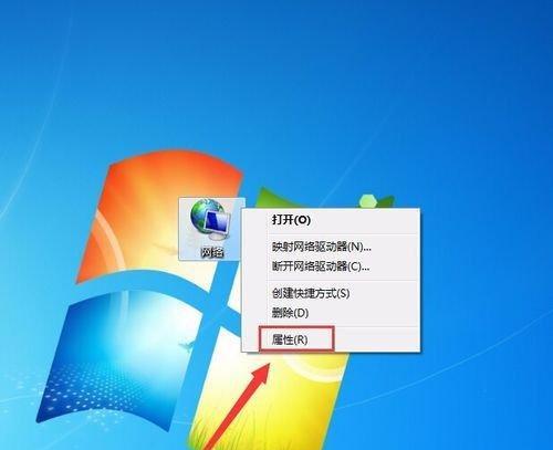 Win10系统更改系统用户名的详细步骤（简单易懂的教程，轻松修改你的Win10系统用户名）