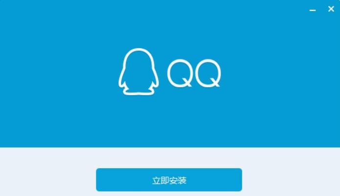 探索以QQ登录信息查询方法（通过QQ登录信息查询了解更多有关用户的资讯）