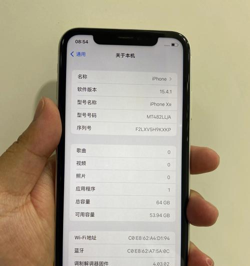 iPhone型号不好处理方法大全（解决您的iPhone型号问题的有效方法）