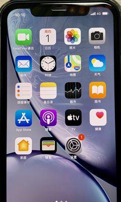 iPhone型号不好处理方法大全（解决您的iPhone型号问题的有效方法）