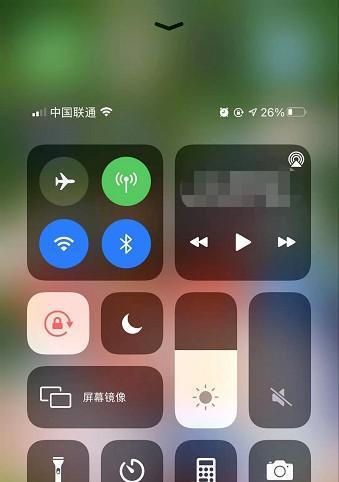 解锁iPhone苹果NFC功能的方法（如何在设置中打开iPhone苹果NFC功能）