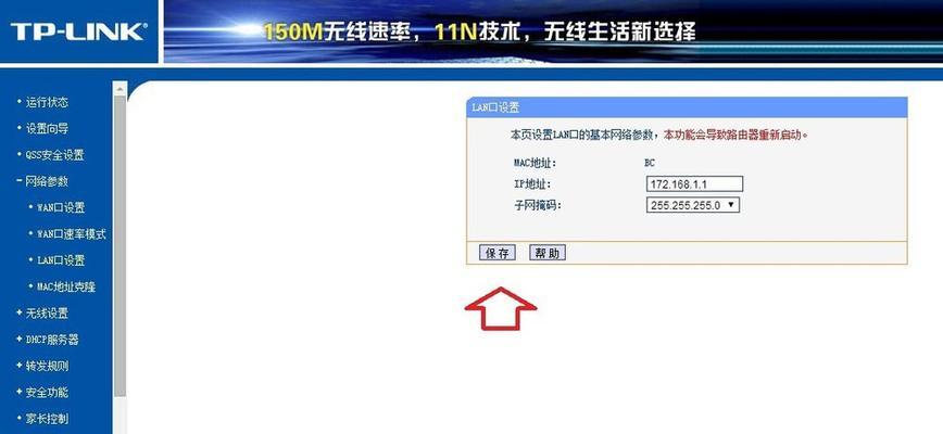 9个解决方法帮助你恢复上网（如何解决上网问题，让你畅游互联网）