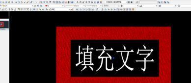 使用CAD插入文字的步骤（简单易学的CAD文字插入技巧）