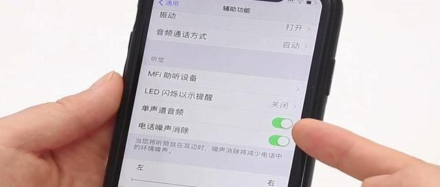 如何解决iPhone手机声音小的问题（有效提升iPhone声音，让你享受更好的音乐体验）