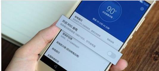 华为手机开不了机修复方法大全（解决华为手机无法开机的实用技巧与教程）