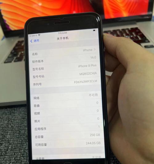 iPhone手机无法充电的修复方法（解决iPhone无法充电的实用技巧与方法）