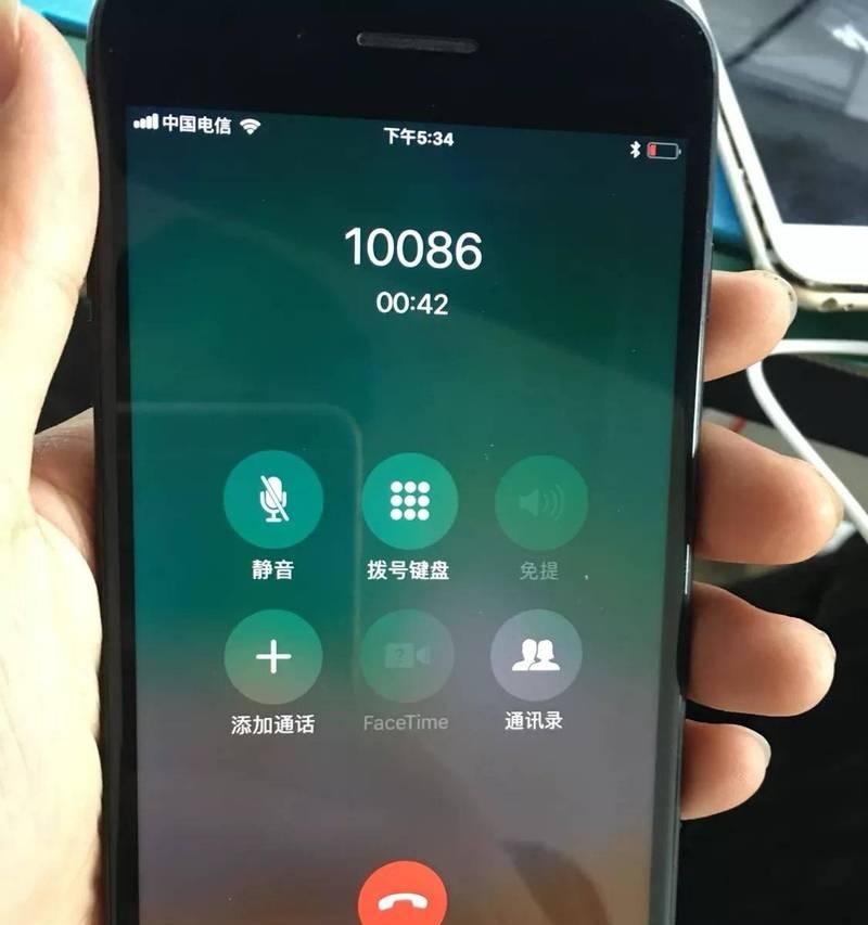 以iPhone录音的法律效益与方法（保护权益，合法合规，发挥iPhone录音功能的关键）