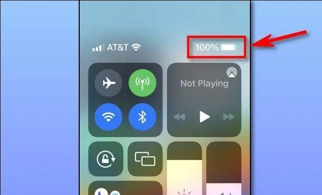 让你的iPhone显示电池电量百分比的技巧（简单操作帮你掌握iPhone电池电量百分比的显示方法）