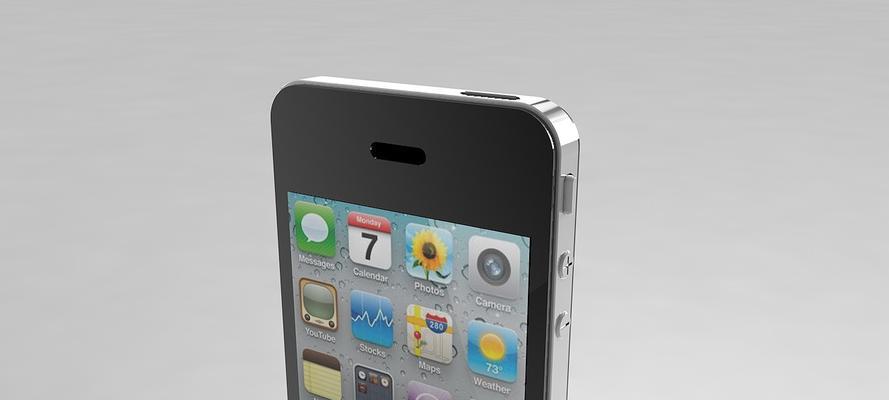 iPhone4截图方法大全（教你轻松实现iPhone4截图，让你的手机更智能！）