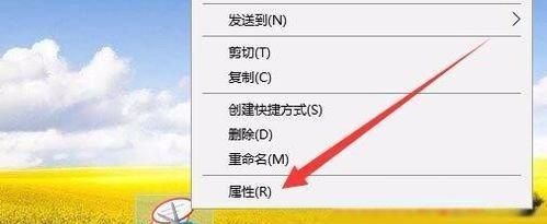 快捷键无法正常切换窗口的解决方法（提升工作效率的关键在于解决快捷键无效问题）