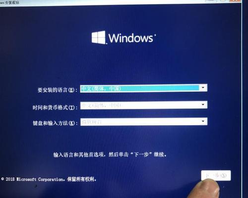 Win10产品密钥介绍（深入了解Win10产品密钥的作用和获取方式）