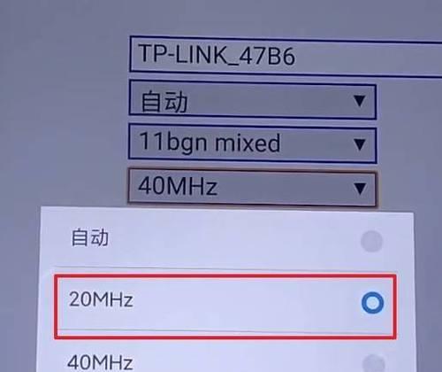 家里wifi如何开启穿墙模式，大幅提升信号覆盖范围（详解穿墙模式设置，让家中每个角落都畅享快速网络连接）