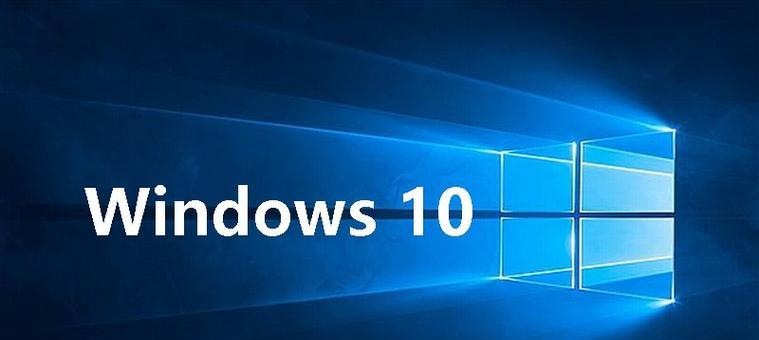 Windows11全解读——微软的最新操作系统革新之作（突破边界，开启数字化未来）