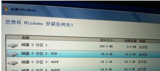 Win10与Win7系统对比（Win10和Win7系统的特点、性能及适用场景对比分析）