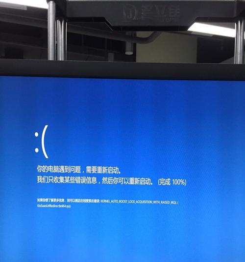 Win10与Win7系统对比（Win10和Win7系统的特点、性能及适用场景对比分析）