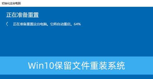 开启主板虚拟功能的方法大揭秘（通过简单操作，让主板发挥潜力）