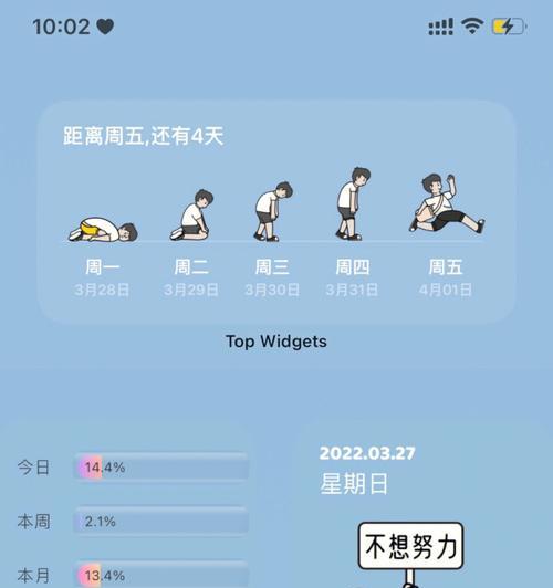 2022年国外最火的社交软件App推荐（留住你的社交圈，尽情享受社交乐趣）