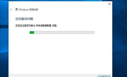 Win10系统蓝牙鼠标不能用解决方法（解决Win10系统蓝牙鼠标无法连接或使用的有效方法）