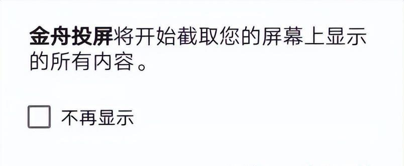 如何利用技巧找回丢失的vivo手机（掌握这些技巧，轻松找回你的vivo手机）