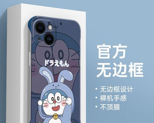 iPhone14无铃声处理方法（解决iPhone14无铃声问题的有效方法）