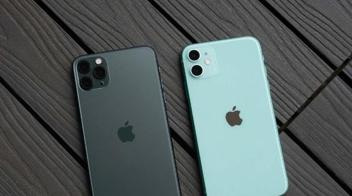 iPhone11和iPhone11Pro购买建议（比较iPhone11和iPhone11Pro的特点和功能，为你提供购买建议。）