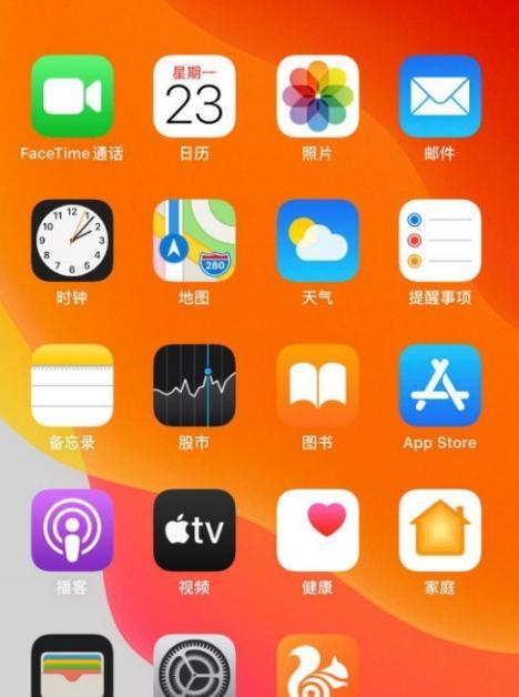 iPhone13录屏教程（详细介绍iPhone13如何设置和使用录屏功能，让你轻松记录精彩瞬间）