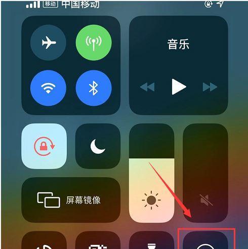 iPhone13录屏教程（详细介绍iPhone13如何设置和使用录屏功能，让你轻松记录精彩瞬间）