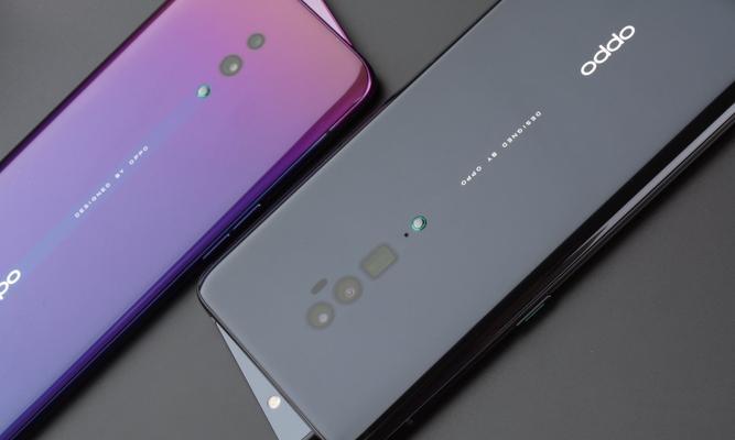 OPPOReno6Pro（开启未来影像之旅，畅享智能生活）