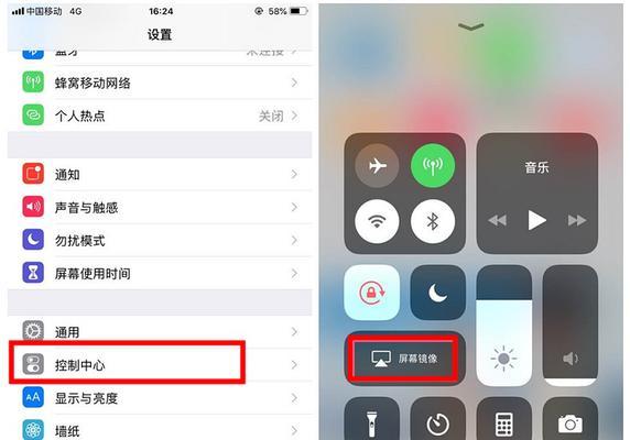 拒绝iPhone来电的有效方法（摆脱iPhone电话的困扰，轻松应对来电骚扰）