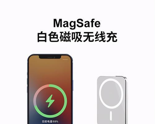 掌握iPhone13系列关机及重启方法，轻松应对各种情况（iPhone13关机、重启教程及技巧，详细讲解）